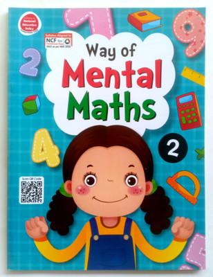 Way Of Mental Maths Class-2(Paperback, Ajay Mishra)