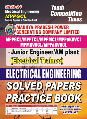 2023-24 MPPGCL Electrical Engineering Solved Papers & Practice Book(Paperback, Hindi, YCT EXPERT TEAM)
