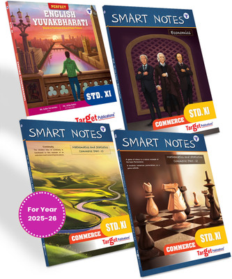 Std 11 Arts Books | Economics, English, Maths 1 And 2 | Smart Notes | FYJC Arts Guide | Maharashtra State Board | Based On Std 11th New Syllabus | Set Of 4 Books(Paperback, Target Publications)