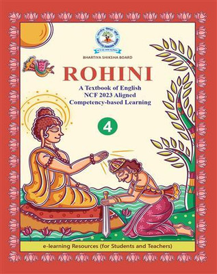 Rohini Class-4(Perfect Binding, BHARTIYA SHIKSHA BOARD)