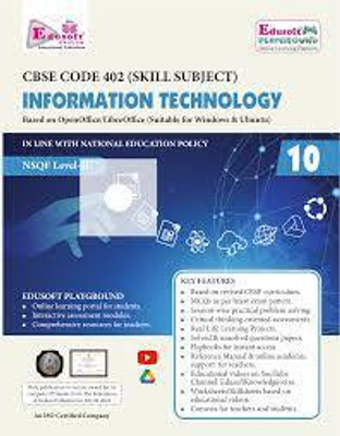 Edusoft Information Technology (Level 2) 10(PAPERPACK, GAGAN AGGARWAL)