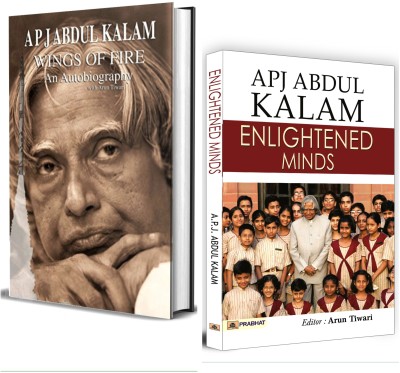 Wings Of Fire + Enlightened Minds | Inspiring Journey Of Dr. Kalam And Exploring The Power Of Youth Enlightenment | Set Of 2 Books(Paperback, Arun Tiwari, A. P. J. Abdul Kalam)