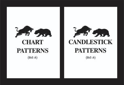 Candlestick Patterns And Chart Patterns - Pocket-Sized Book In Hindi (Combo Book Pack Of 2)