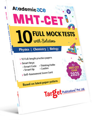 MHT CET 2025 PCB 10 Full Mock Tests With Solutions | Physics, Chemistry And Biology | Based On Latest Paper Pattern(Paperback, Target Publications)