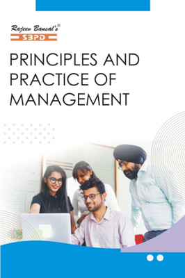 Principle And Practice Of Management For B.Com Semester 4(Paperback, R.C. Agarwal, Sanjay Gupta)