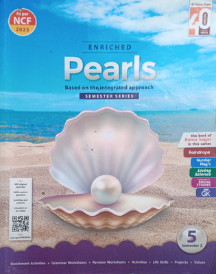 Enriched Pearls Semester 2 Class 5(Pepper back, Uma raman)