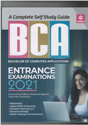 Study Guide BCA 2021(Paperback, Unknown)