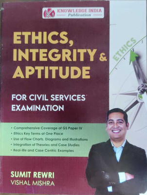 Ethics, Integrity & Aptitude
for Civil Services(BOOK, Hindi, KNOWLEDGE INDIA Publication)