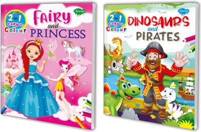 Sawan 2 In 1 Copy To Colour Dinosaurs & Pirates And Fairy & Princess | Pack Of 2 Colouring Books(Paperback, Manoj Publications Editorial Board)