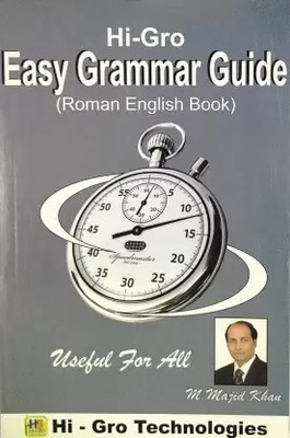 Hi-Gro Easy Grammar Guide(Paperback, M. Majid Khan)