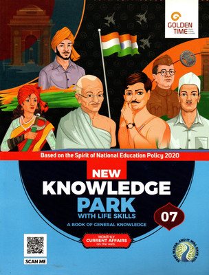 New Knowledge Park With Life Skills(A Book Of General Knowledge) Class - 7(Hardcover, SIMRAN RAJPAL KAUR)