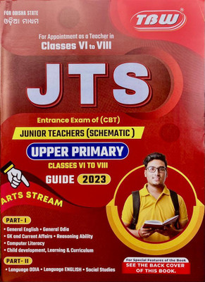 JTS Junior Teacher Schematic Arts Stream Class 6 To 8 Upper Primary 2023 TBW(Paperback, TBW GROUP OF WRITERS)