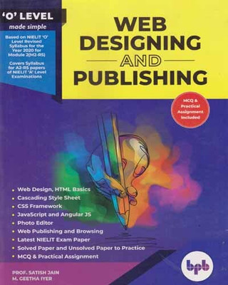 Web Designing And Publishing By Satish Jain & M. Geetha Iyer(Paperback, SATISH JAIN & M. GEETHA IYER)