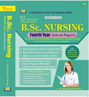 BSc Nursing 4th Fourth Year Solved Papers With COVID-19 Updates 2023 By Amit Experienced Teachers(Paperback, Experienced Teachers)