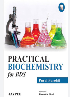 Practical Biochemistry For BDS(Paperback, unknown)