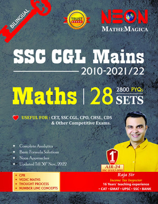 SSC CGL Mains (TIER - II) Mathematics By RAJA SIR | 28 Sets (2010 To 2021/22) 2800 PYQs |Yearwise And Topicwise | Bilingual | Complete Solutions And Analytics - 2023(Paperback, Raja Sir) SSC CGL Mains (TIER - II) Mathematics By RAJA SIR | 28 Sets (2010 To 2021/22) 2800 PYQs |Yearwise And Topicwise | Bilingual | Complete Solutions And Analytics - 2023(Paperback, Raja Sir)