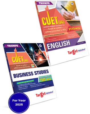CUET UG 2025 Books | CUET Business Studies And English Notes For Commerce | 4000+ MCQs | Includes Subtopics Wise MCQs, Model Papers And Previous Years Papers With Solutions | Based On Syllabus Prescribed By NTA | Pack Of 2(Paperback, Target Publications)