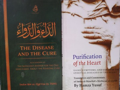 The Disease And The Cure & Purification Of The Heart - 2 Books(Paperback, Imam Ibn Qayyim)