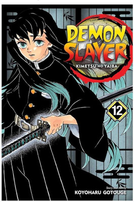 Demon Slayer 11(paperpack, Koyoharu Gotouge)