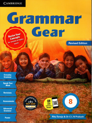 Cambridge, Grammar Gear Class - 8(Paperback, RITU TANEJA, Dr C L N PRAKASH)