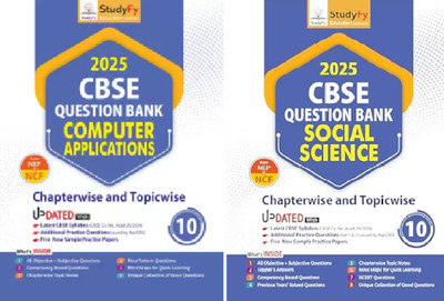 StudyFy CBSE Question Bank Class 10 Social Science, Computer Application For 2025 Board Exams | Chapterwise & Topicwise | 5 New Sample Practice Papers(Peper Back, Chander Sheikhar & Gourav Bhatiya) StudyFy CBSE Question Bank Class 10 Social Science, Computer Application For 2025 Board Exams | Chapterwise & Topicwise | 5 New Sample Practice Papers(Peper Back, Chander Sheikhar & Gourav Bhatiya)