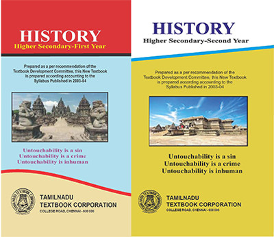 Tamil Nadu History Higher Secondary First Year & Second Year [SET OF TWO BOOK] 2023(Paperback, m. Muthumari)