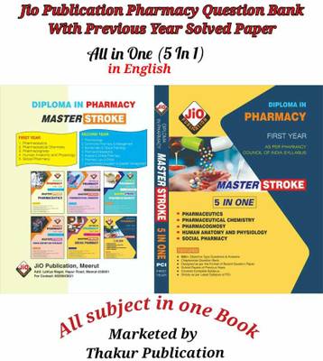 Jio Publication (Master Stroke) Diploma In Pharmacy ( D Pharma 1st Year) All In One (5 In 1 ) Chapter Wise Question Bank With Previous Year Solve Paper In English Marketed By Thakur Publication