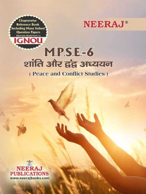 MPSE-06 Peace And Conflict Studies(Paperback, Hindi, Neeraj Expert Team)