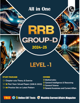 Physics Wallah All In One RRB Group D Level-1 For 2024-25 Exam | Chapterwise Theory, Short Tricks And Exercises | 15 Previous Year Solved Papers (PYQs) 2018 & 2022 With 15 Practice Sets(Paperback, P W) Physics Wallah All In One RRB Group D Level-1 For 2024-25 Exam | Chapterwise Theory, Short Tricks And Exercises | 15 Previous Year Solved Papers (PYQs) 2018 & 2022 With 15 Practice Sets(Paperback, P W)