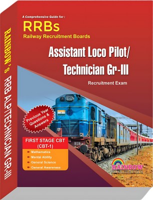 RRBs Assistant Loco Pilot/ Technician Dr-III Reqruitment Exam Rainbow Publication(Paperback, Rainbow Group Of Writers)