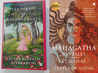 Combo Of 2 Books ( The Forest Of Enchantments + Mahagatha - Mahagatha: 100 Tales From The Puranas)(Paperback, Nayak Satyarth, Divakaruni Chitra Banerjee) Combo Of 2 Books ( The Forest Of Enchantments + Mahagatha - Mahagatha: 100 Tales From The Puranas)(Paperback, Nayak Satyarth, Divakaruni Chitra Banerjee)