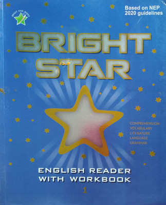English Reader With Worksheets Class 1(Pepper back, Pradip K. Sen)