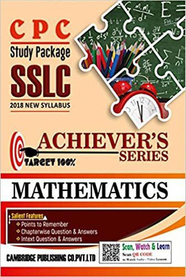 CPC 10th Achiever's Series Mathematics (English) Study Package(Paperback, CPC)