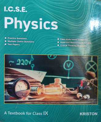 ICSE Physics Class 9(Pepper back, Dr r m agrawal)