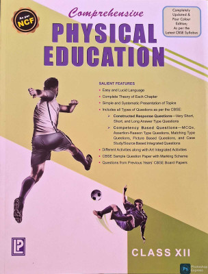 Comprehensive Physical Education Class -12(Paperback, D.P.Yadav)