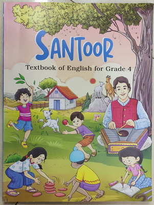 New Syllabus Ncert Text Book Class 4 English Santoor For 2025(Pepperback, NCERT Grup)