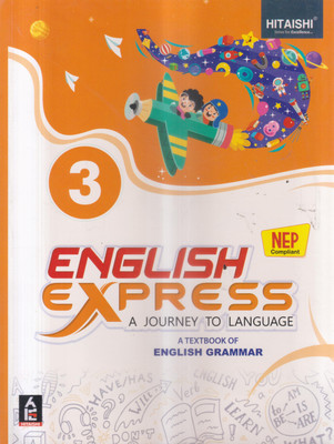 English Express Class -3(Paperback, ARCHANA GUPTA)