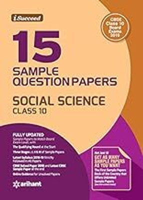 15 Sample Question Papers Social Science Class 10th CBSE(Paperback, EXPERTS)