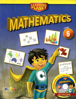 Learning Planet Mathematics Cbse Class - 5(Paperback, RATNESH GUPTA)