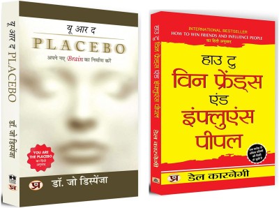 You Are The Placebo: Making Your Mind Matter + How To Win Friends And Influence People | Psychology Of Mind And Thoughts | Brain Power | Learn The Techniques To Expand Your Social Circle, Polish Your Skill Set, Put Forward Your Thoughts (Set Of 2 Books In Hindi)(Paperback, Hindi, Dr. Joe Dispenza, D