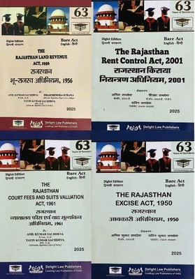 Combo Of 4 Bare Act (Diglot Edition) Rajasthan Land Revenue Act, 1956, Rajasthan Excise Act, 1950, Rajasthan Rent Control Act, 2001 And Rajasthan Court Fees And Suits Valuation Act, 1961(Paperback, Hindi, Anil Kumar Sachdeva, Yatin Kumar Sachdeva)