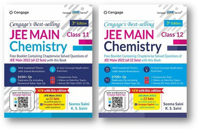 JEE Main Chemistry Class 11 + Class 12 (Book + Booklet) With Free Online Assessments And Digital Content 2023 (2-Book Set Combo )(Paperback, Seema saini, K S SAINI)