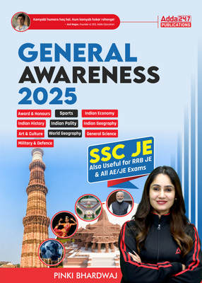 SSC JE (Junior Engineer) General Awareness 2025 Book Also Useful RRB JE & All AE / JE Govt Exams(Paperback, Pinky Bhardwaj)