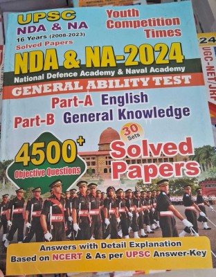 UPSC NDA & NA 2024 General Ability Test English & General Knowledge Solved Papers 2023 To 2008 In Hindi & English Both(BOOK, Hindi, Youth Competition Times)