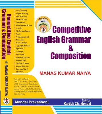 Competitive English Grammar & Composition (English Version)(Paperback, Kartick Ch. Mondal)