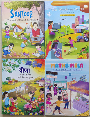 NCERT Textbook Of Class 4 Veena, Santoor, Maths Mela, Our Wondrous World Set Of 4 Books New Edition 2025(Softcover, NCERT)