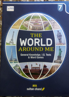 The World Around Me Class 7(Paperback, Other)