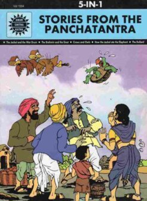 Stories From The Panchatantra || G. L. Chandiramani | Jeffrey Fowler | Anant Pai || Advaita Ashrama(Hardbound, G. L. Chandiramani | Jeffrey Fowler | Anant Pai)