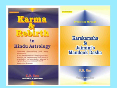 KARMA AND REBIRTH In Hindu Astrology + Karalamsha & Jaimini's Mandook Dasha (E) (English, Paperback, K.N.RAO)(Paperback, K.N.RAO)