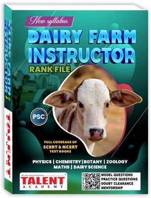 Kerala PSC Dairy Farm Instructor Rank File 2023 By Talent Academy(Paperback, Malayalam, Talent Academy)